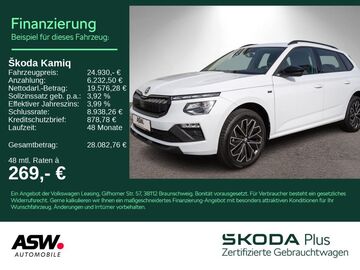 Gebrauchte Skoda Kamiq