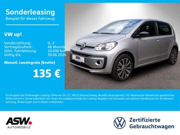 Gebrauchte VW up!