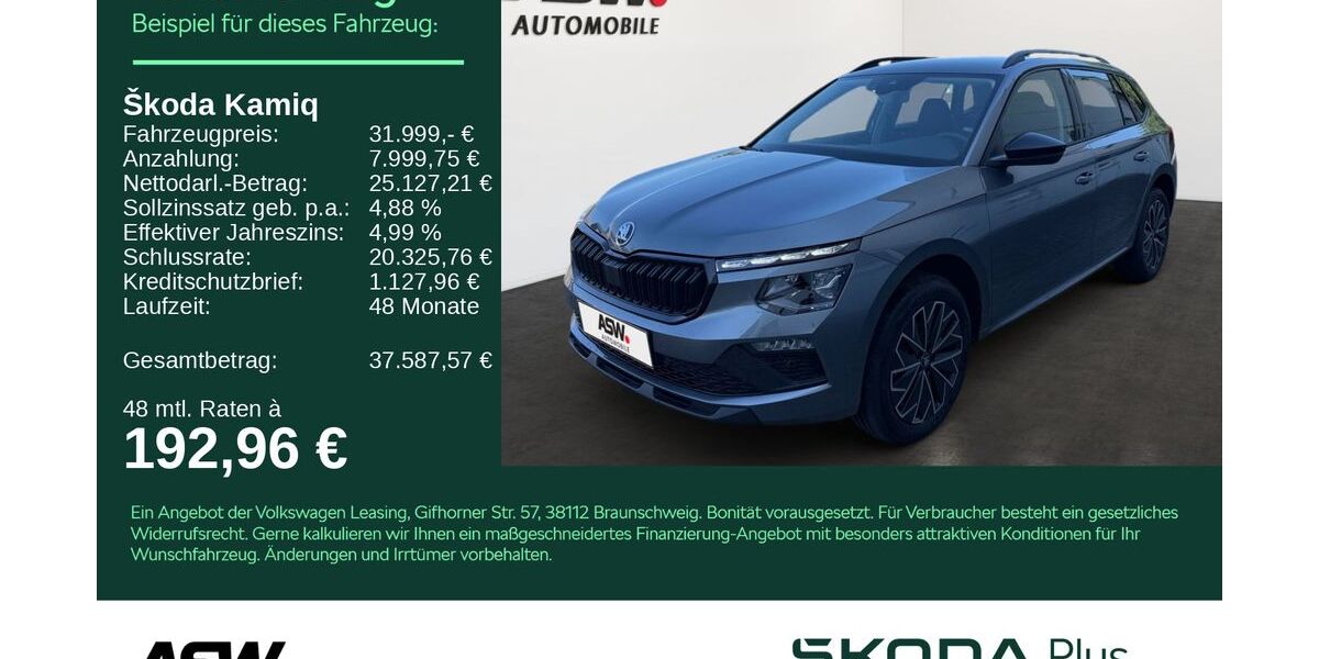 Skoda Kamiq 6.500 km 29.785 &euro; Bad Rappenau 74906