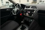 VW Tiguan 1.4 TSI Sound BMT/Start-Stopp Navi 87.000 km 16.490 &euro; Neckarsulm 74172