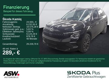 Gebrauchte Skoda Kamiq