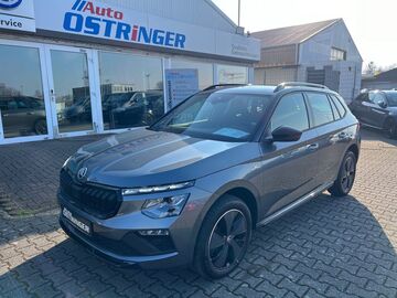 Gebrauchte Skoda Kamiq